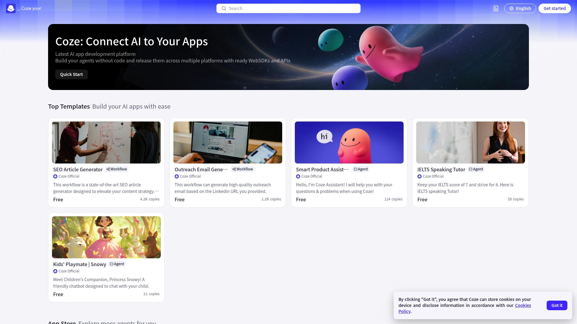 Coze Interface