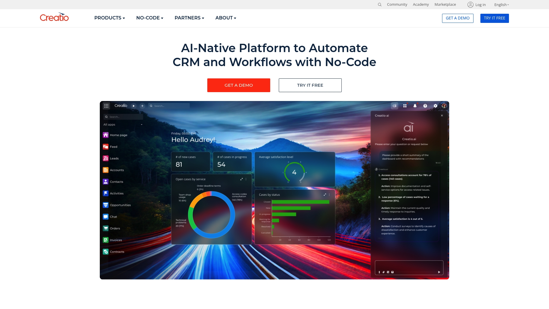 Creatio Interface