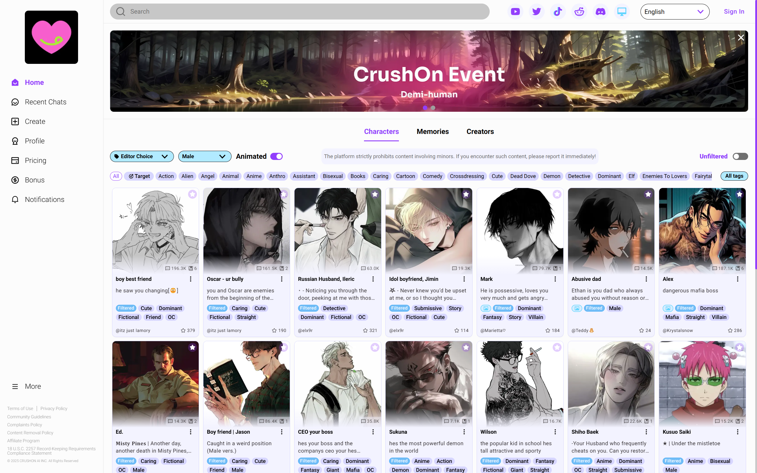 Cursh On Interface