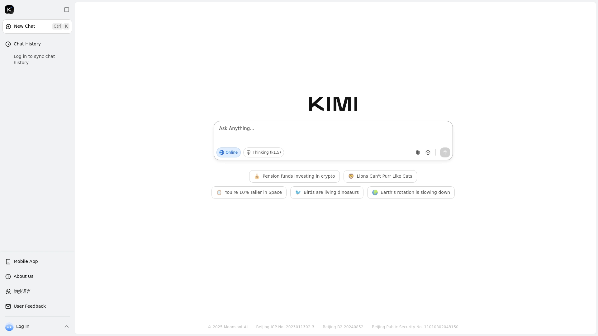 Kimi AI Interface